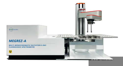 MEGREZ-α 雙源單波長激發(fā)-能量色散X射線熒光光譜儀