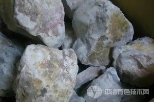 [鎳鈷鋰動態(tài)] 華體鋰能開始銷售莫桑比克鋰精礦