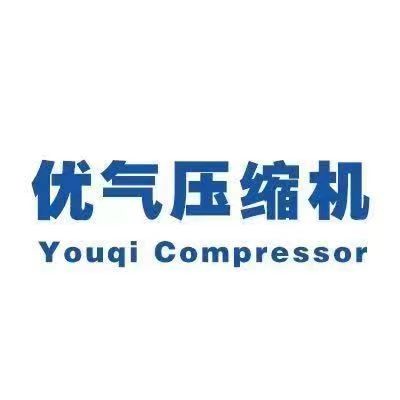 優(yōu)氣壓縮機（上海）有限公司