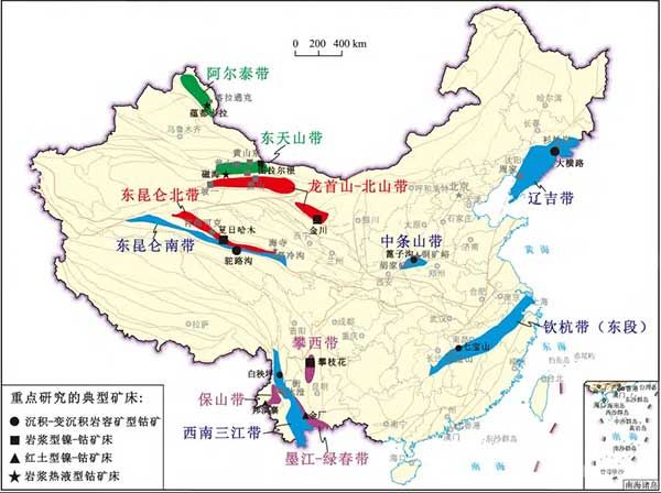 中國鈷-鎳礦床地質(zhì)分布規(guī)律略圖