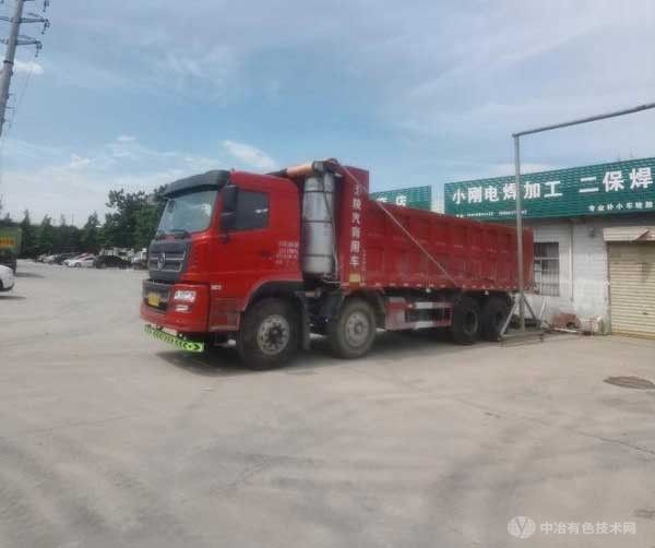 轉(zhuǎn)讓陜汽軒德x6前四后八自卸車