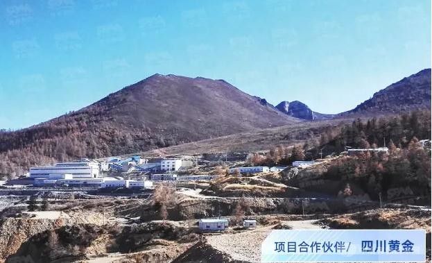 世邦集團(tuán)助力四川黃金涼山金礦破碎線技術(shù)改造與升級(jí)