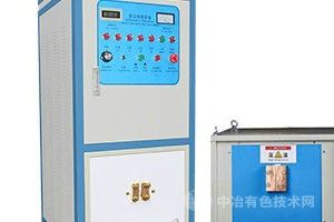 高頻淬火設備80kw