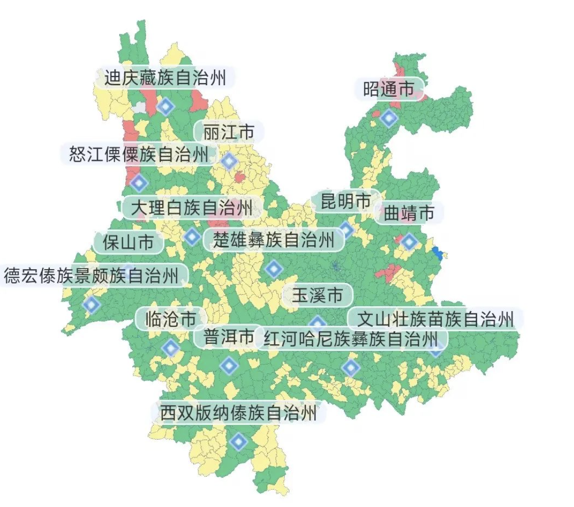 云南上線分布式光伏可開放容量“掌上查”平臺，助力新能源開發(fā)