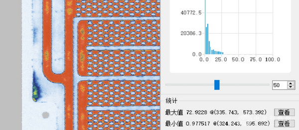 水冷散熱器專用水浸超聲波C掃描檢測(cè)系統(tǒng)