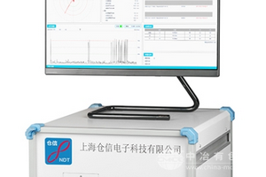 穿過(guò)式渦流探傷儀