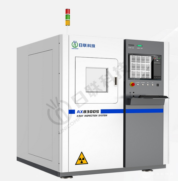 半導(dǎo)體微聚焦X射線檢測(cè)設(shè)備 AX8300S