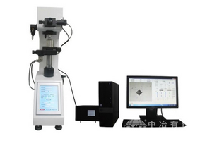 維氏硬度測量系統(tǒng)
