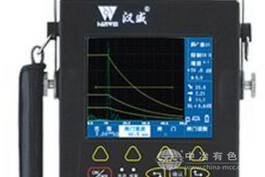 經(jīng)濟(jì)型炫彩超聲波檢測(cè)儀