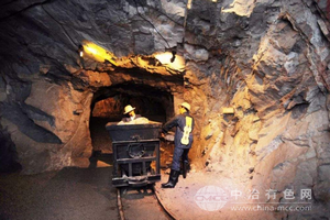 巴拿馬政府推遲決定是否重啟銅礦，Cobre Panama前景仍不明朗