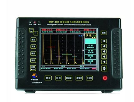 EUT-103 陶瓷絕緣子超聲波成像檢測儀