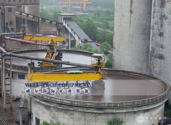 周邊輥輪傳動(dòng)濃縮機(jī)