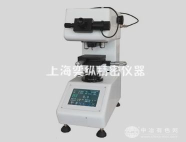 HVS-1000數(shù)顯顯微維氏硬度計