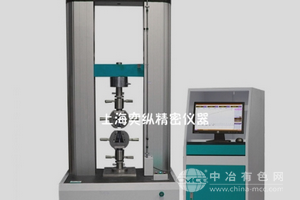 微機(jī)控制電子萬能試驗機(jī)