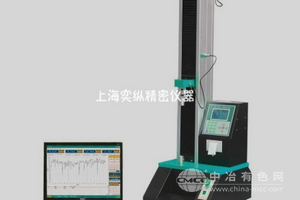 薄膜/橡膠拉力驗機(jī)
