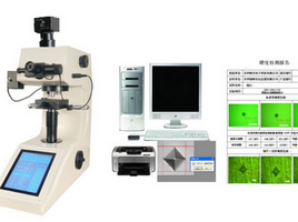 圖像自動測量觸摸屏數(shù)顯顯微硬度計(jì)