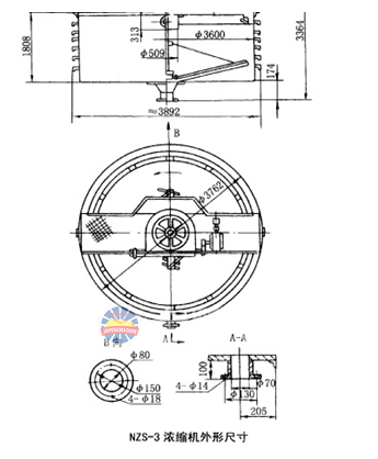 液壓傳動高效濃密機(jī)