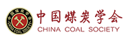 中國煤炭學會