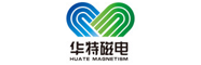山東華特磁電集團股份有限公司