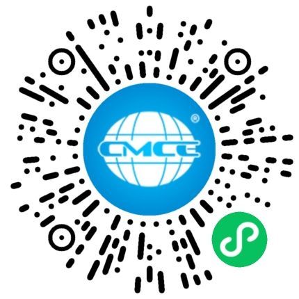 2025 磷資源高值利用與新能源協(xié)同創(chuàng)新發(fā)展論壇