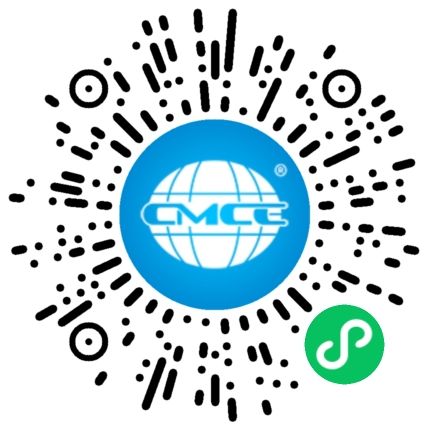 2025 磷資源高值利用與新能源協(xié)同創(chuàng)新發(fā)展論壇