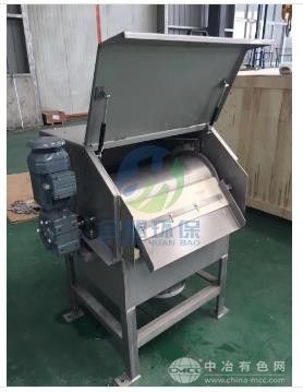 轉(zhuǎn)鼓過濾機(jī)