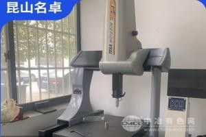 關(guān)節(jié)臂三坐標測量儀
