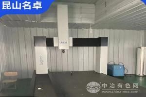 快速三坐標測量儀