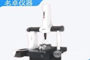 接觸式復(fù)式三坐標(biāo)測(cè)量?jī)x
