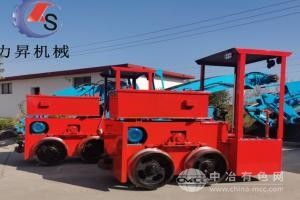 礦用礦斗牽引車