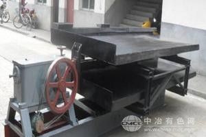 礦業(yè)浮選機