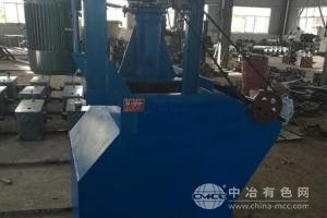 4立方葉輪浮選機
