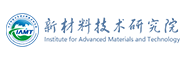 北京科技大學新材料技術研究院