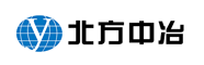 北方中冶（北京）工程咨詢有限公司