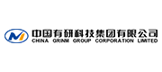 中國(guó)有研科技集團(tuán)有限公司