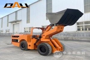 0.6方內燃鏟運機