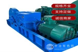 井下防爆型礦用雙速絞車
