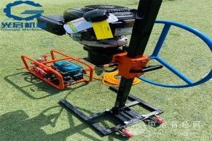 雙人立式背包勘探鉆機