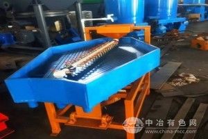 小型重力選礦設(shè)備