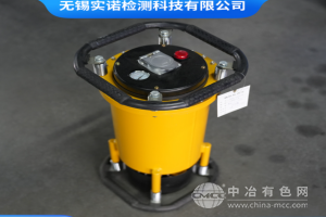 移動式工業(yè)小型探傷機