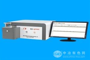 臺(tái)式金屬材料多元素分析儀