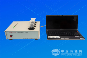 電腦多元素聯(lián)測(cè)分析儀