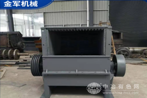 簡(jiǎn)易制砂機(jī)