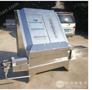 水切網(wǎng)式固液分離機(jī)