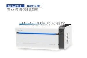 XRF能量色散熒光X射線熒光光譜分析儀