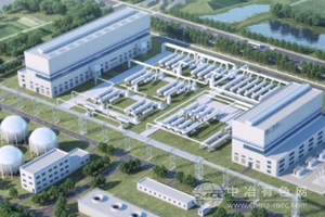 尼日利亞2060年產(chǎn)400萬噸綠氨計(jì)劃：邁向清潔能源轉(zhuǎn)型的重要一步