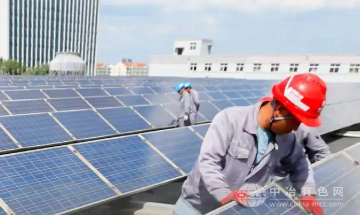 我國(guó)光伏裝機(jī)突破11億千瓦 可再生能源占比持續(xù)攀升