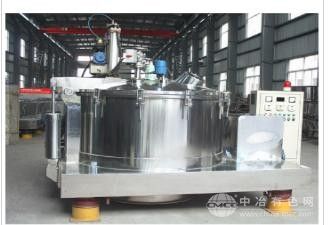 平板大翻蓋液壓全自動離心機(jī)