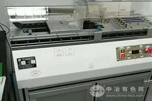 12柵電池片拉力機(jī)