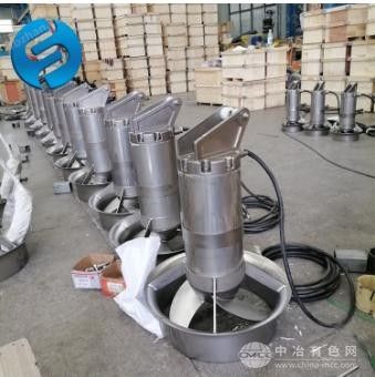 潛水廢液池?cái)嚢铏C(jī)